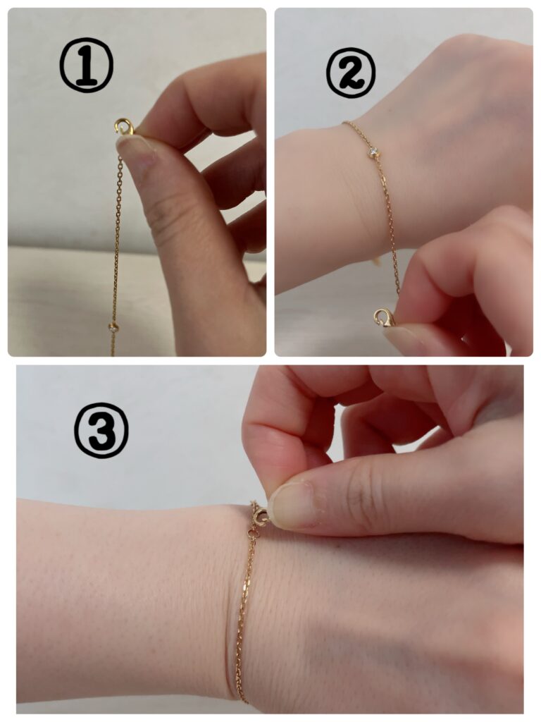 ダムールブレスレットの着け方